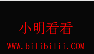 小明视角下的最新发布动态