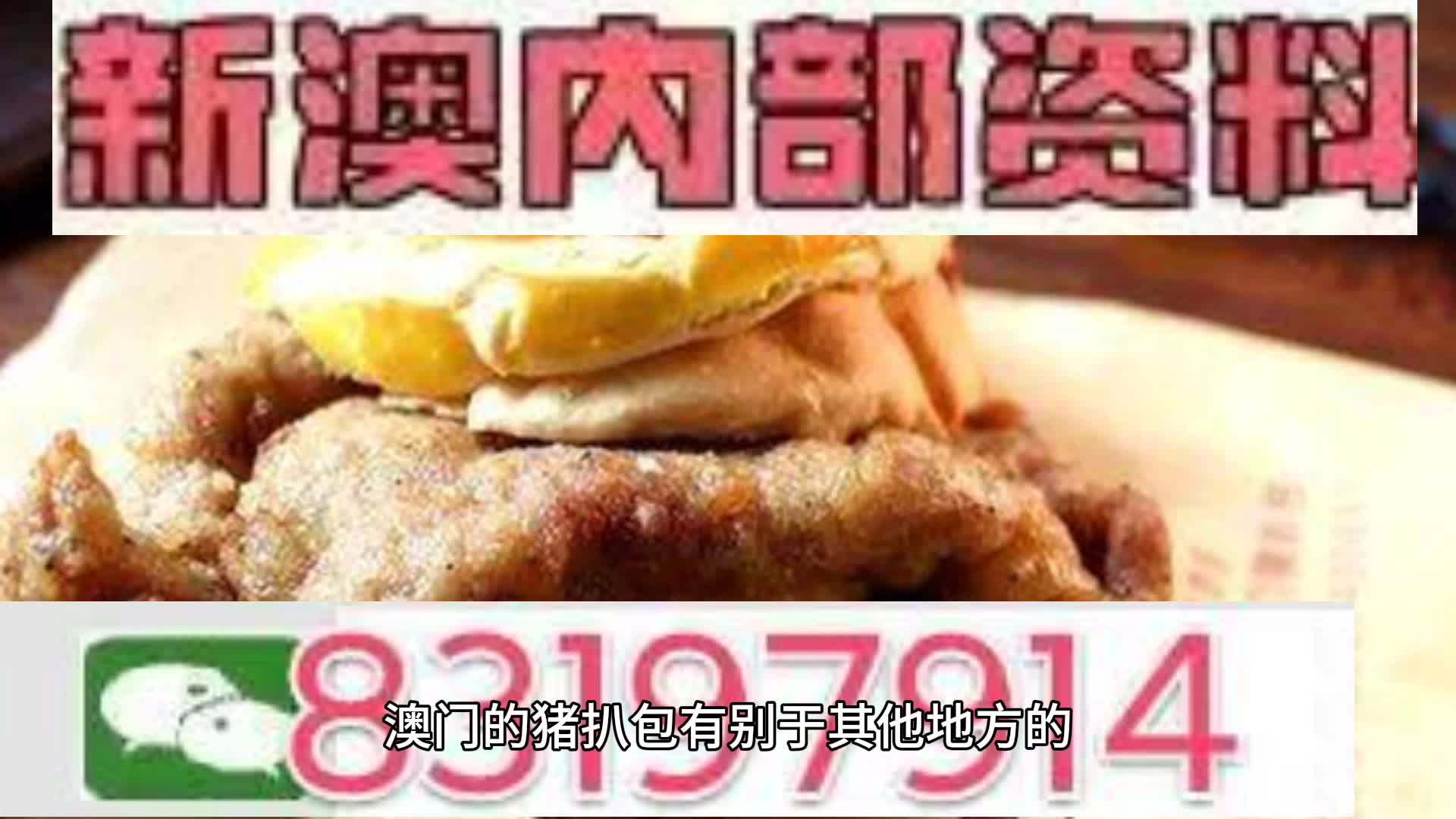 新奥天天精准资料大全｜全新答案解释落实