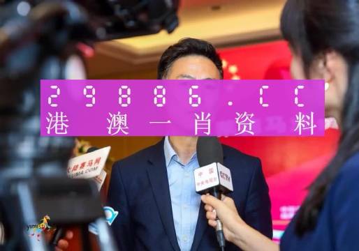 22324濠江论坛一肖一码｜全新答案解释落实