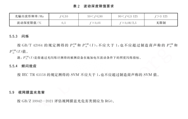 2024新澳门精准免费大全｜最新答案解释落实