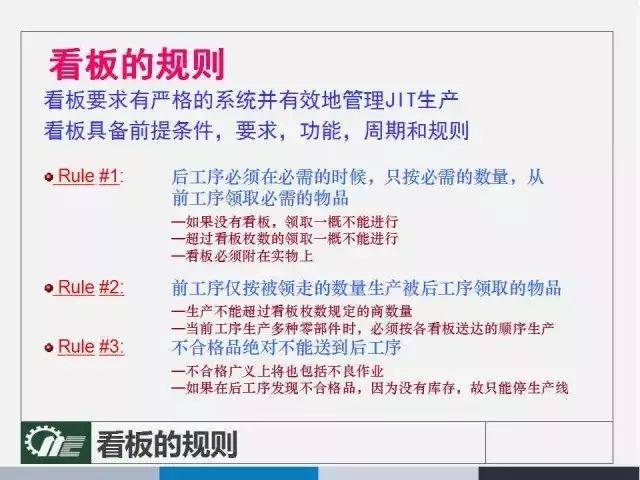 管家婆精准资料免费大全香港｜最新答案解释落实