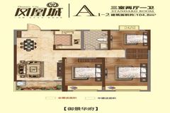 淮北凤凰城最新房价动态及市场分析与预测