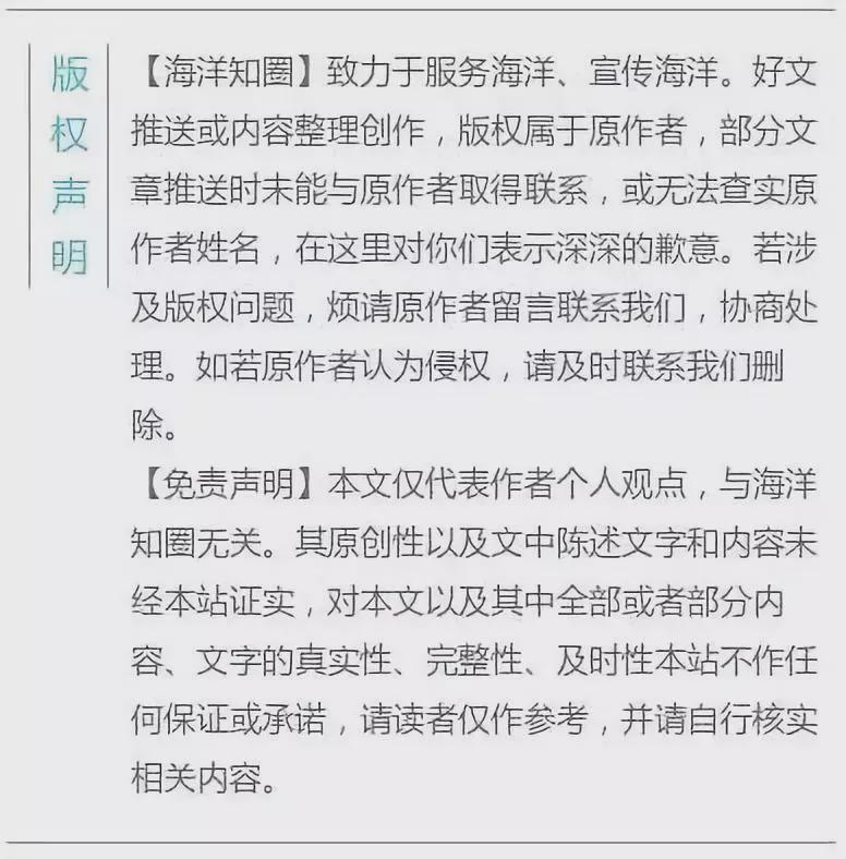 网禁 拗女稀缺1344｜标准化流程评估