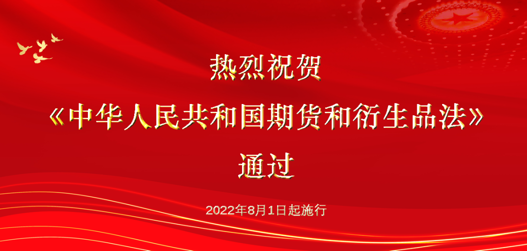 2024澳门正版雷锋网站｜精选解释解析落实