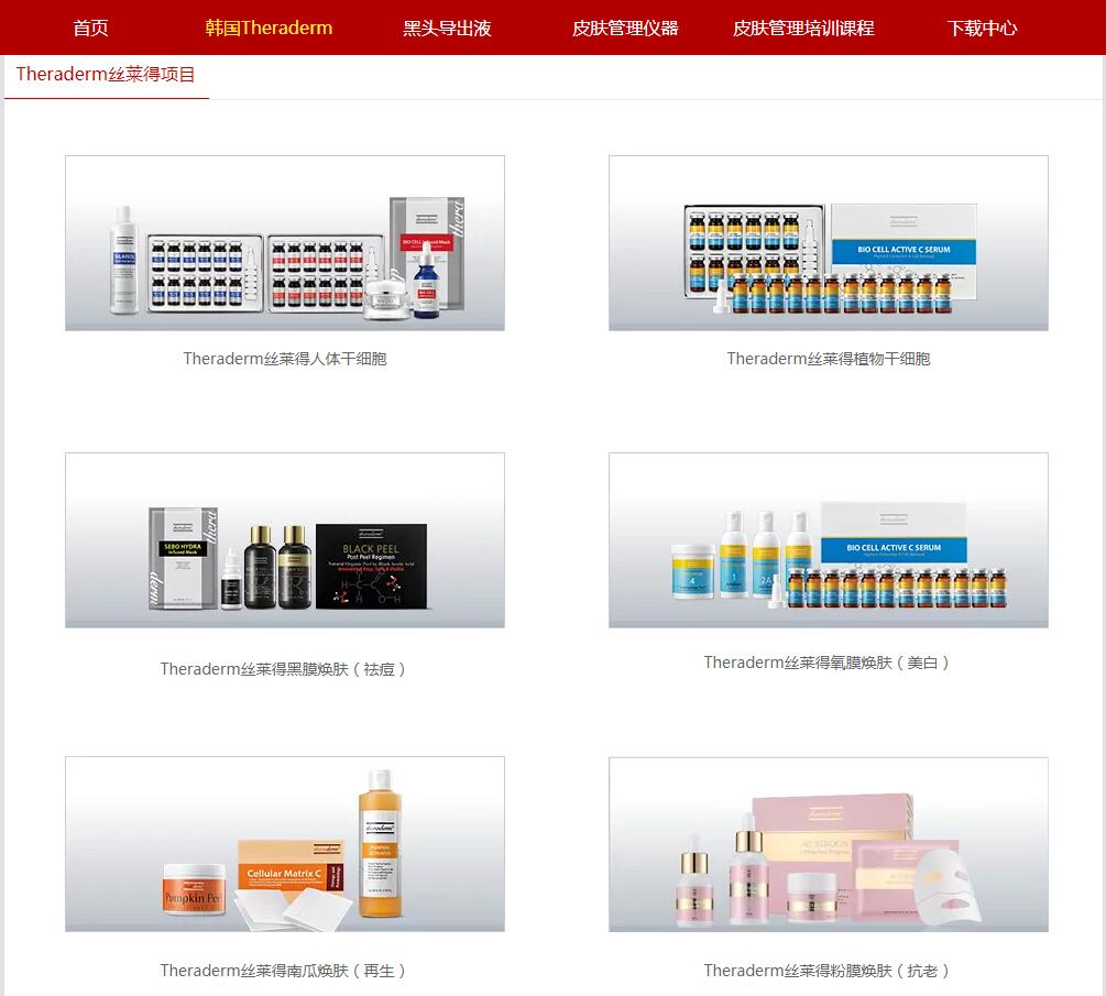 新澳天天开奖资料大全最新开奖结果查询下载｜智能解答解释落实