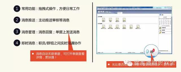 管家婆一肖一码准一肖｜精选解释解析落实