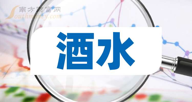 2024年9点30开特马｜连贯性执行方法评估