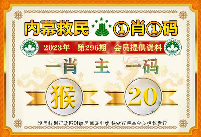 婆家一肖一码100｜最新方案解答