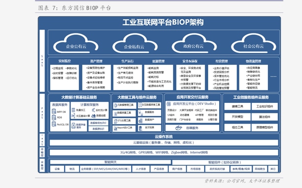 最新纹眼线，时尚潮流与个人风格的无缝融合