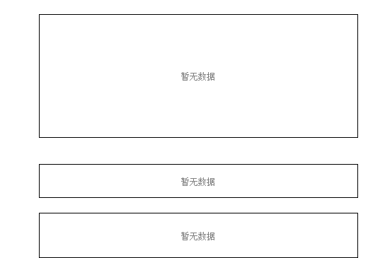 民银资本最新消息全面解读与分析