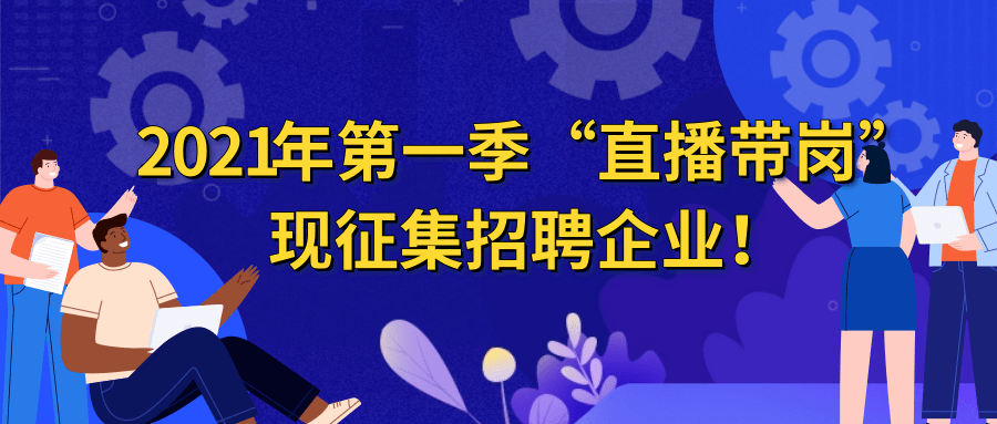 2025年1月5日 第5页