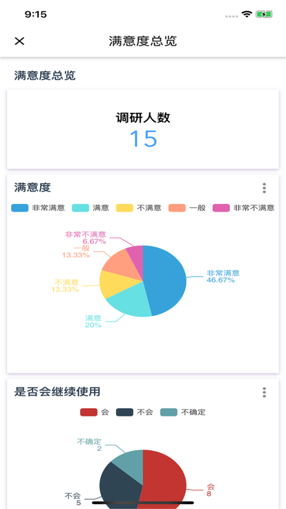 关于BT爱城最新地址的探讨及风险警示