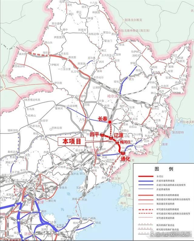 哈绥高铁最新动态全面解读