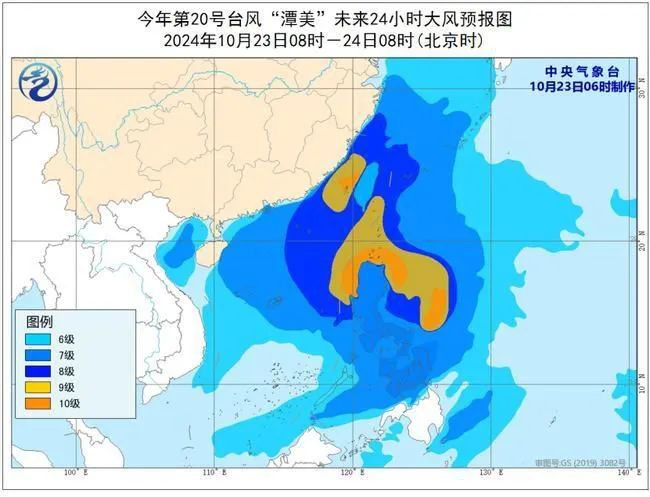 福建台风最新动态全面解析