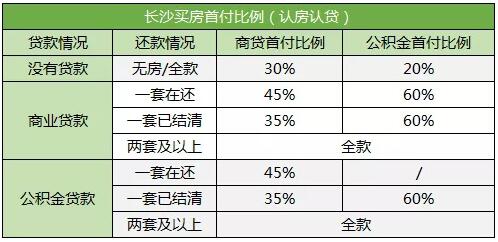 2025年1月17日 第10页