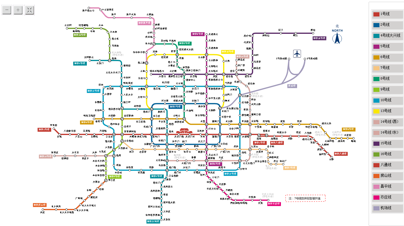 北京地铁最新版地图，城市脉络的新导航探索