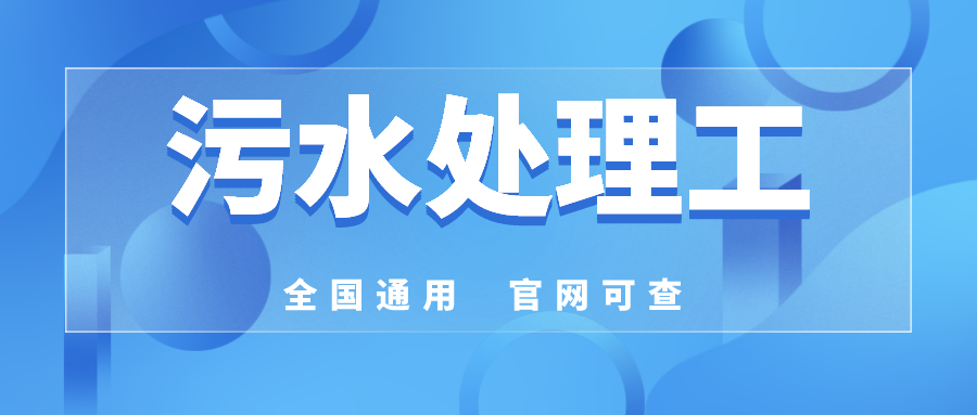 2025年1月28日 第8页