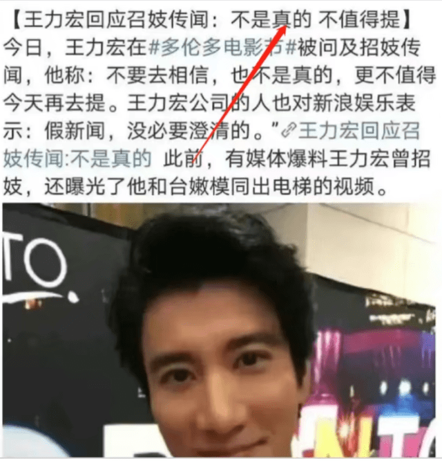 门事件图片引发的社会反响与深度探讨