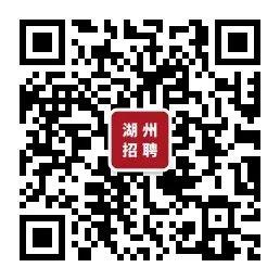 南浔最新工作招聘信息总览