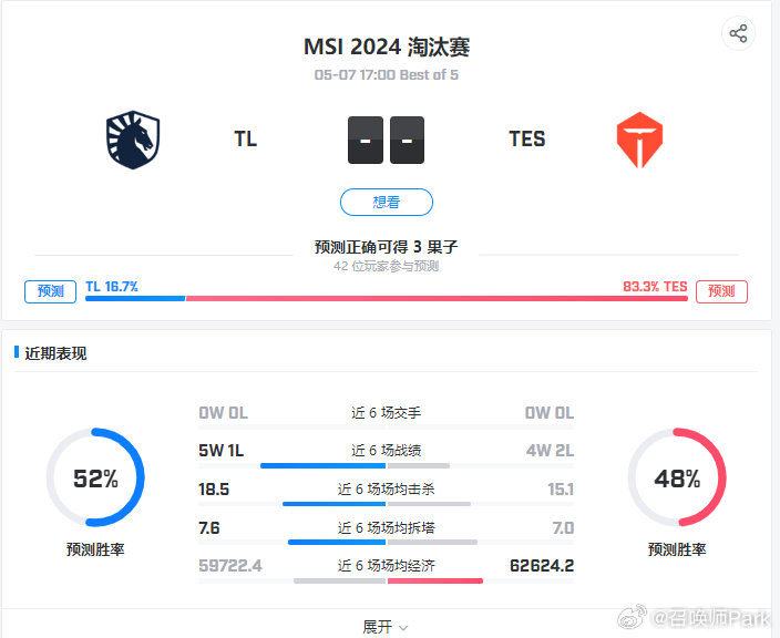 四虎最新地址2019，深度探索与发现之旅