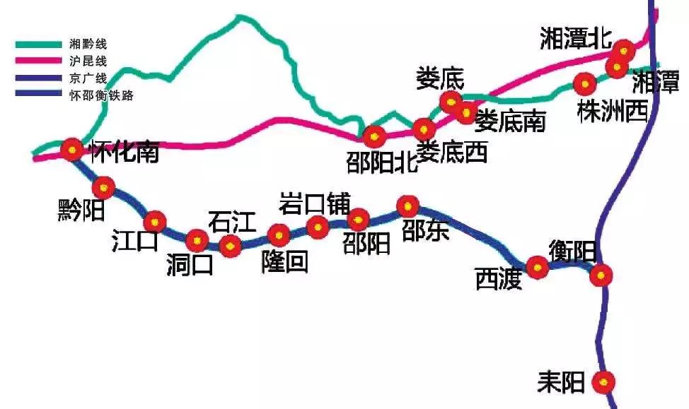 怀邵衡铁路进展顺利，助力区域经济发展新动态