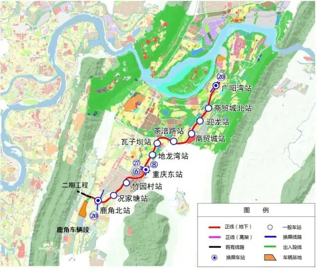 2025年2月11日 第21页