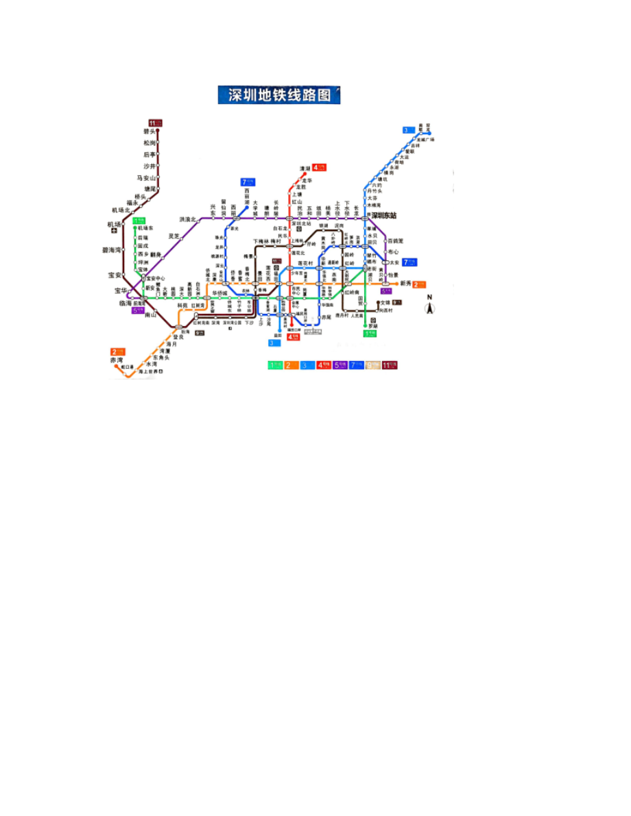 深圳未来交通展望，最新地铁规划图揭秘