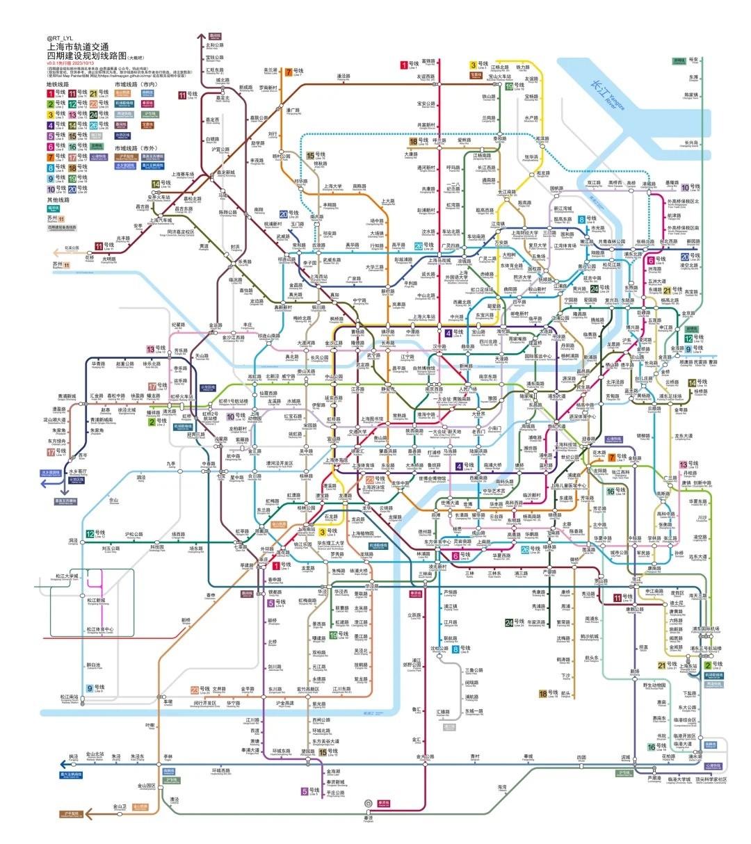 上海地铁线路图最新概览