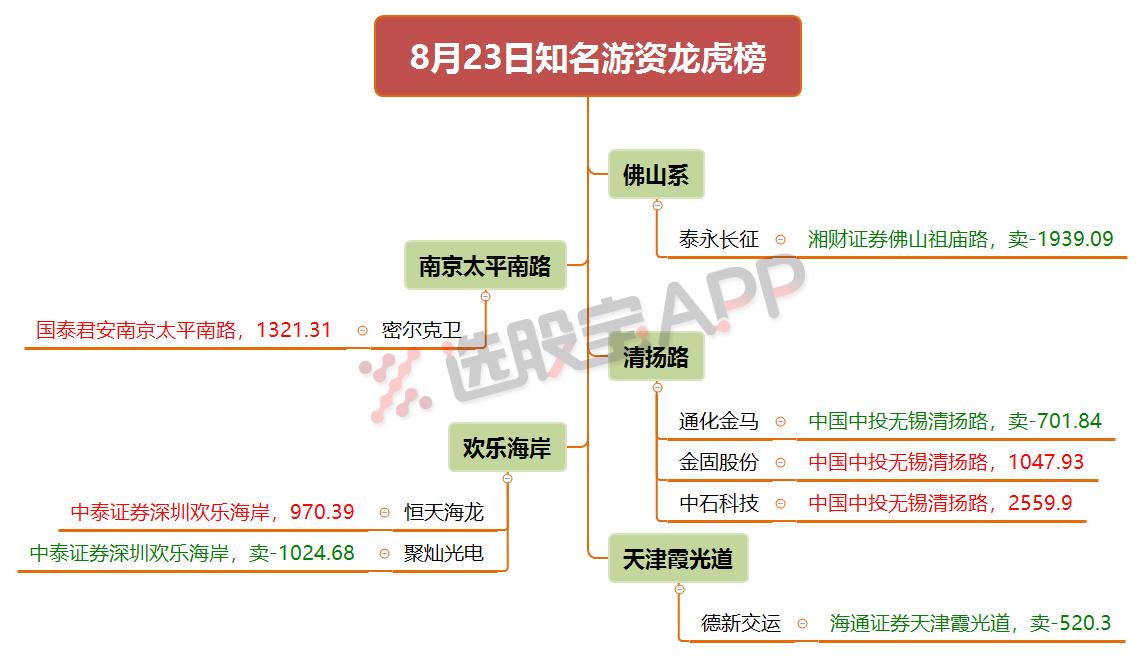 山东矿机引领智能采矿新时代，行业变革的先锋力量