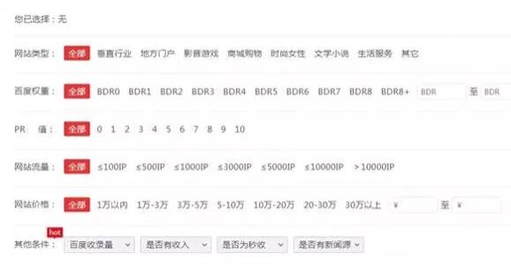 2025年2月15日