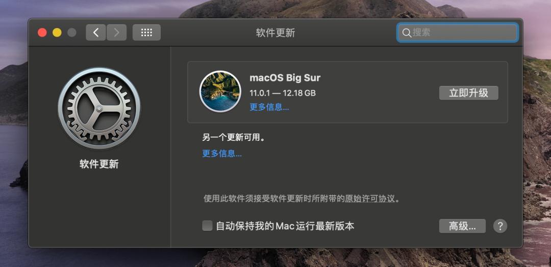 Mac最新探索之旅，揭秘Mac OS版本更迭与最新动态