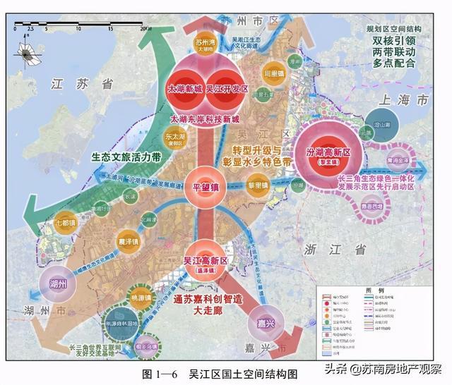 吴江未来城市繁荣与活力规划揭秘，最新发展策略引领未来走向