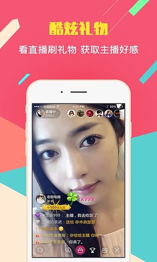 喵咪最新破解版apk，猫咪世界全新体验探索