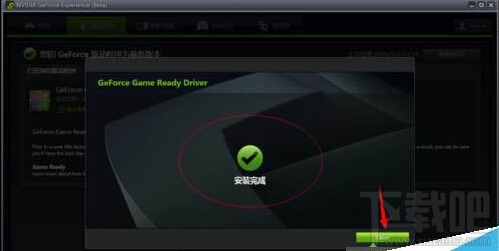 NVIDIA最新显卡驱动，性能飞跃与用户体验革新